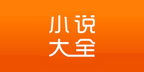 东南亚菲律宾移民入籍(移民入籍政策)